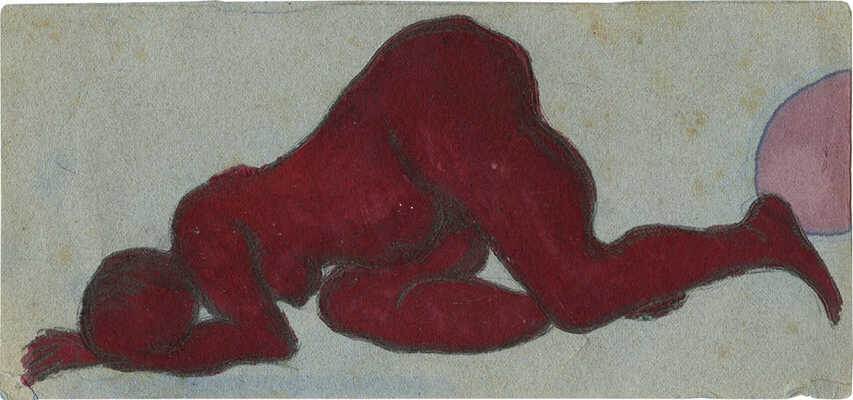 Шурига Пелагея Николаевна. Лежащая (красный силуэт)